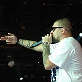 Баста в Батыре фото 54