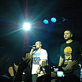 Баста в Батыре фото 139