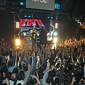 Баста в Батыре фото 33