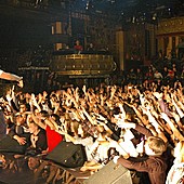 Баста в Батыре фото 131