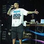 Баста в Батыре фото 82