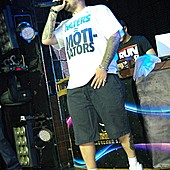 Баста в Батыре фото 58