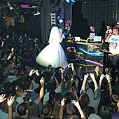 Баста в Батыре фото 59