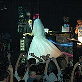 Баста в Батыре фото 67