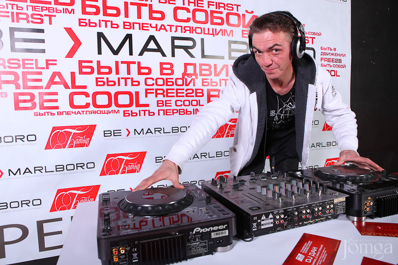 Фотография с DJ Дан в Батыр