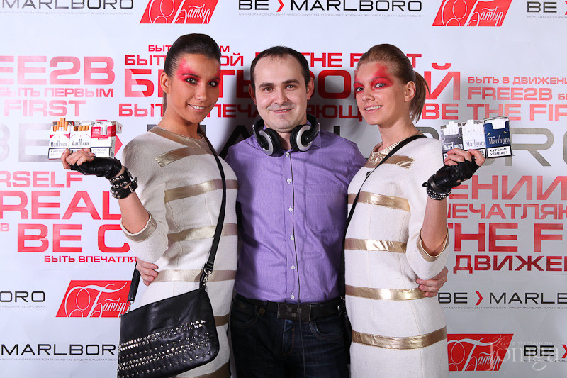 Фотография с DJ Дан в Батыр