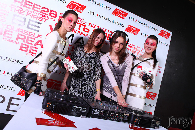 Фотография с DJ Дан в Батыр