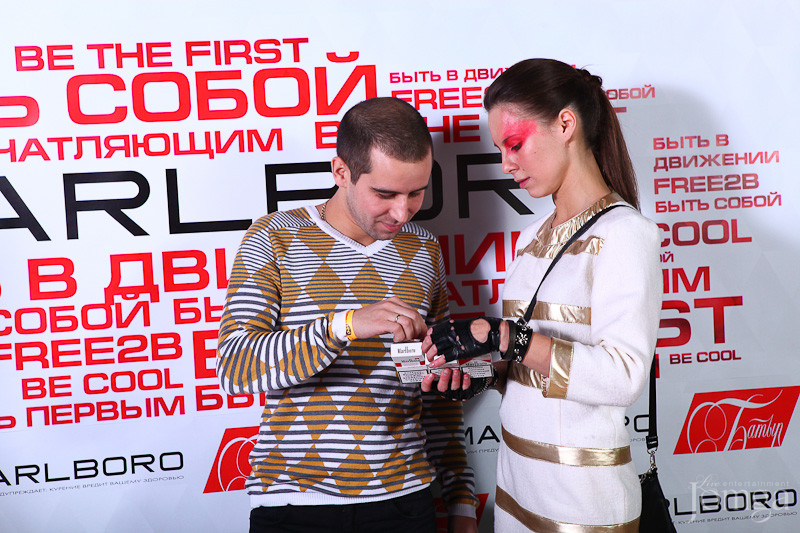 Фотография с DJ Дан в Батыр