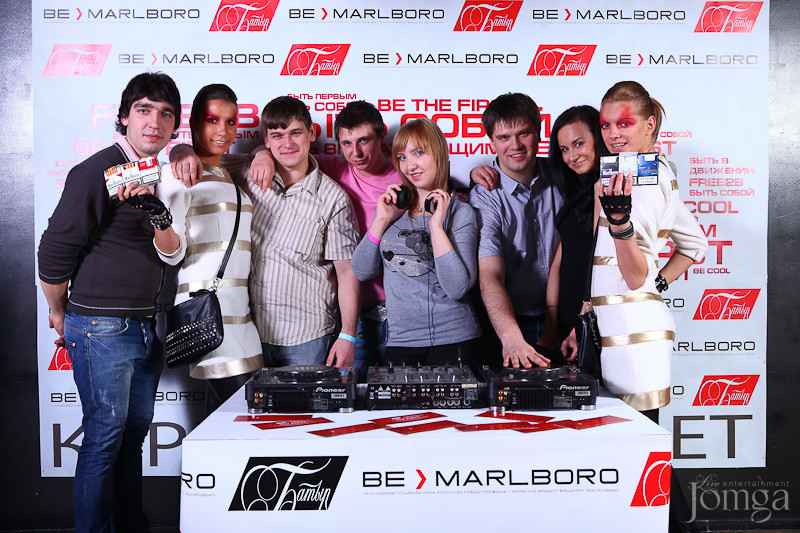 Фотография с DJ Дан в Батыр