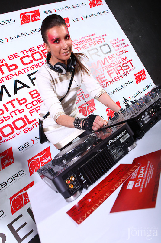 Фотография с DJ Дан в Батыр