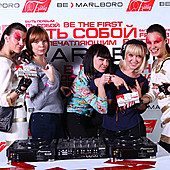 DJ Дан фото 233