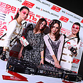 DJ Дан фото 225