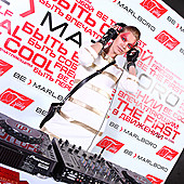 DJ Дан фото 157