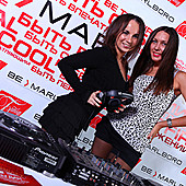 DJ Дан фото 198