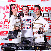 DJ Дан фото 229