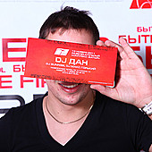 DJ Дан фото 223