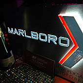 DJ Дан фото 114