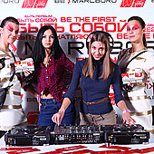 DJ Дан фото 206