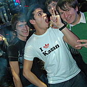 DJ Дан фото 79