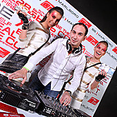 DJ Дан фото 136