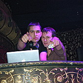 DJ Дан фото 84