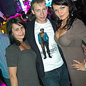 DJ Дан фото 103