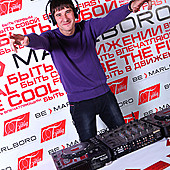 DJ Дан