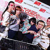 DJ Дан фото 234