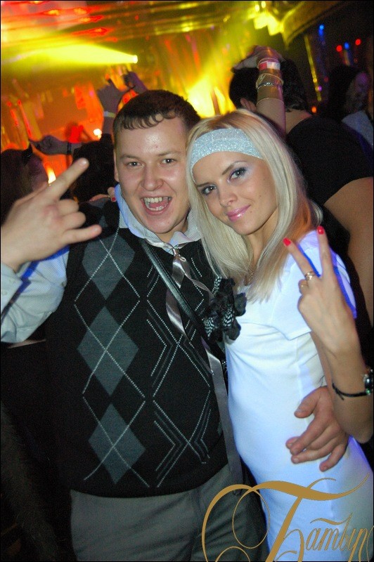 Фотография с Halloween Party в Батыр