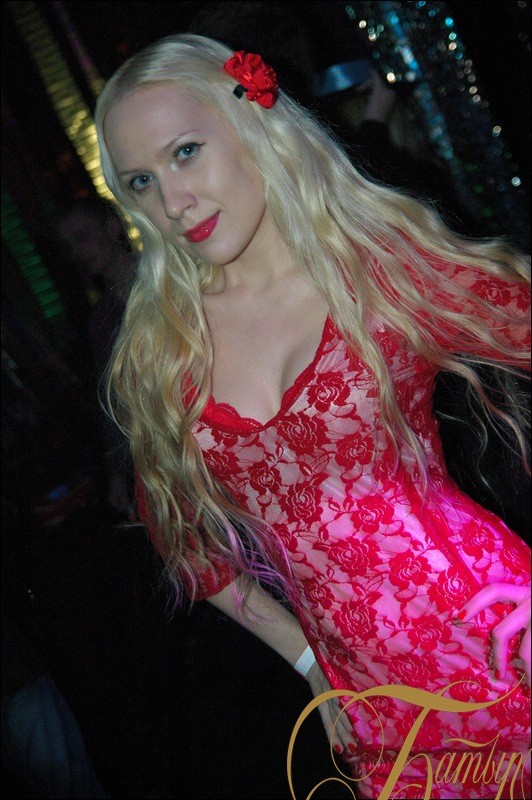 Фотография с Halloween Party в Батыр