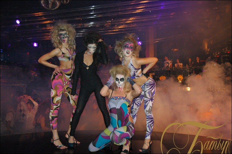 Фотография с Halloween Party в Батыр