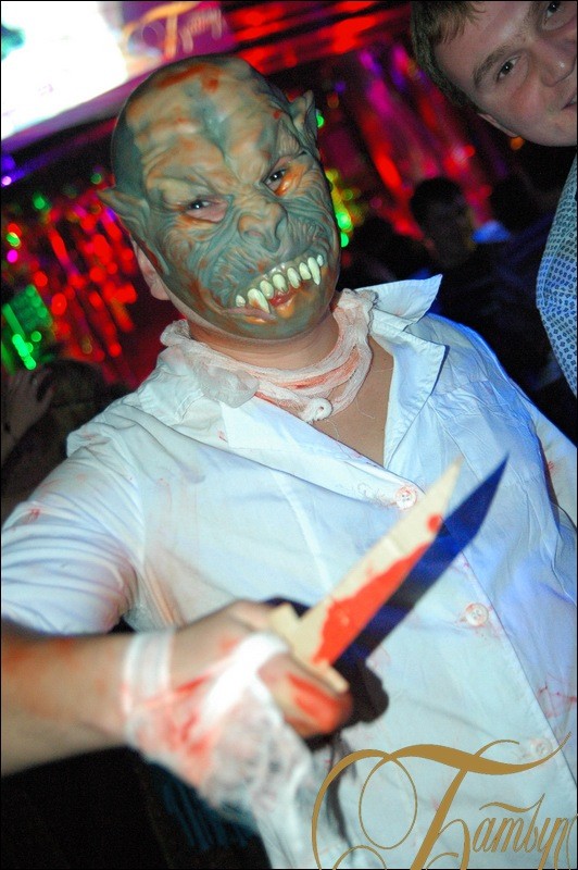 Фотография с Halloween Party в Батыр