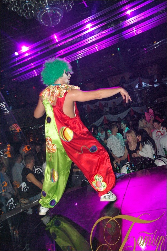 Фотография с Halloween Party в Батыр