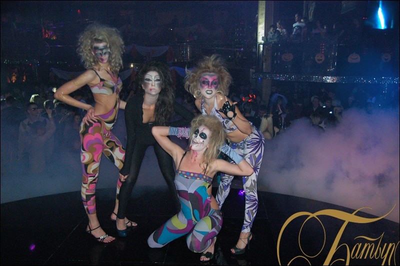 Фотография с Halloween Party в Батыр