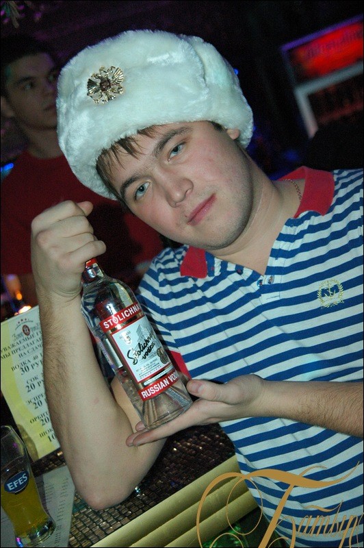 Фотография с Halloween Party в Батыр