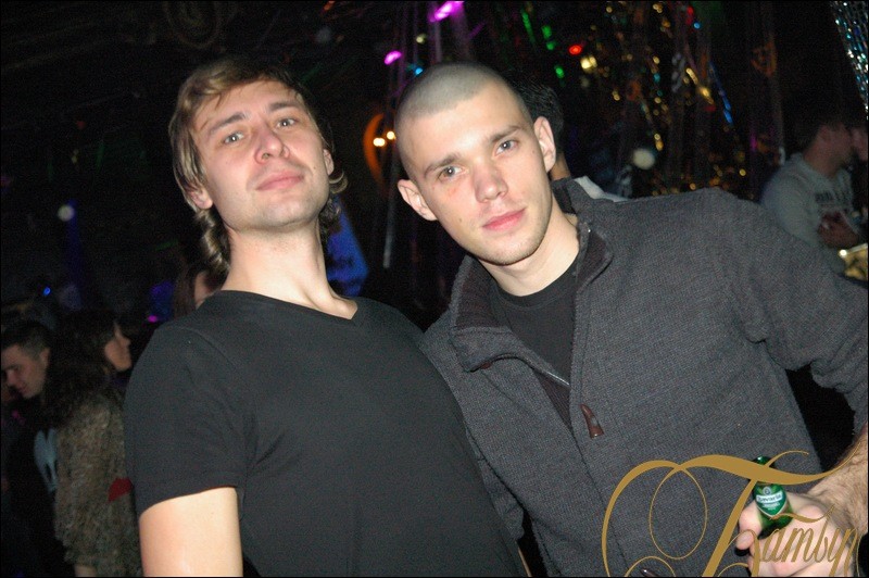 Фотография с Halloween Party в Батыр