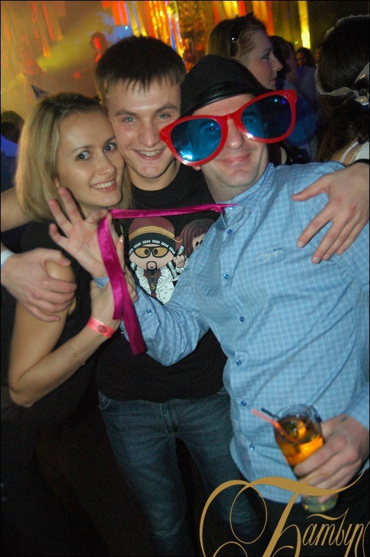 Фотография с Halloween Party в Батыр