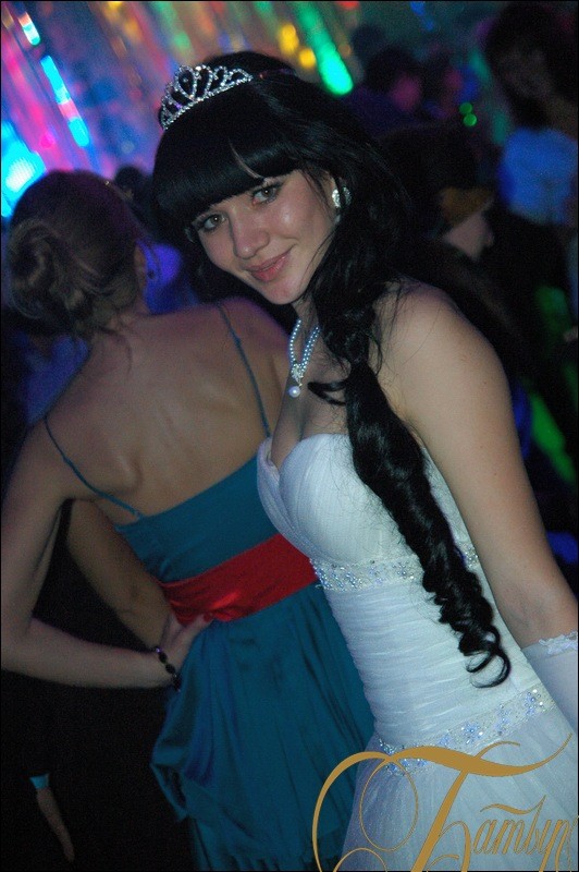 Фотография с Halloween Party в Батыр