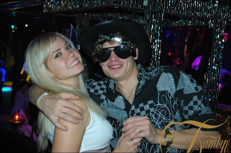 Фотография с Halloween Party в Батыр