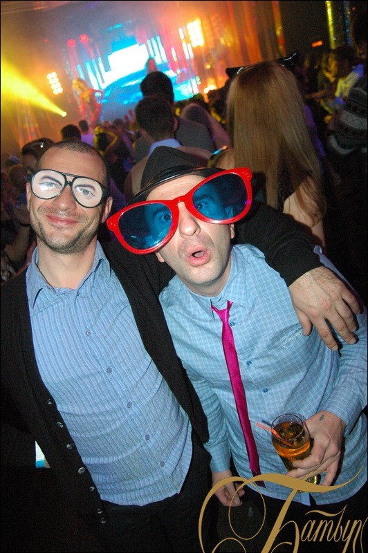 Фотография с Halloween Party в Батыр