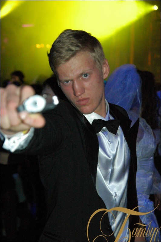 Фотография с Halloween Party в Батыр