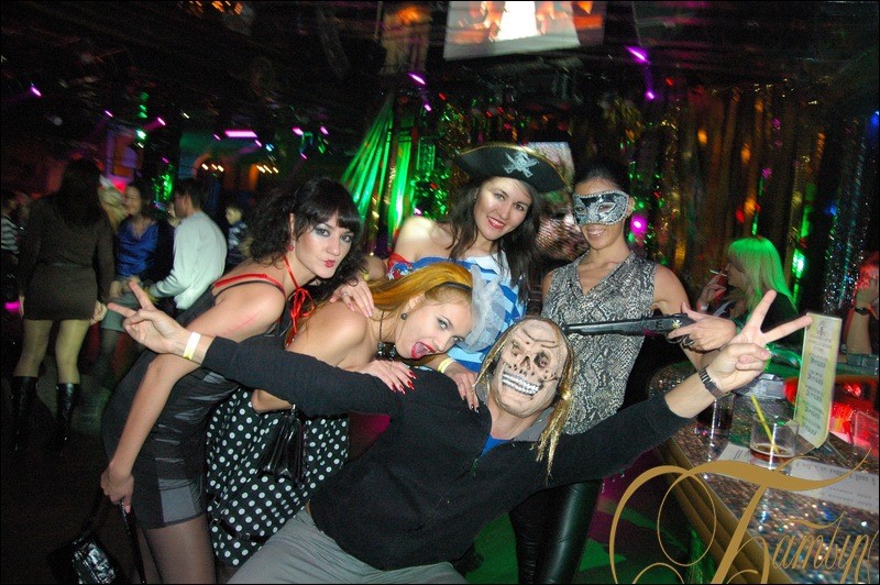 Фотография с Halloween Party в Батыр