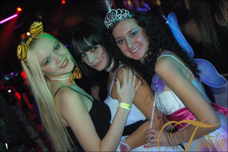 Фотография с Halloween Party в Батыр