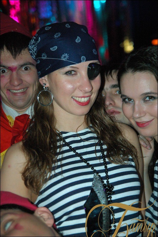 Фотография с Halloween Party в Батыр