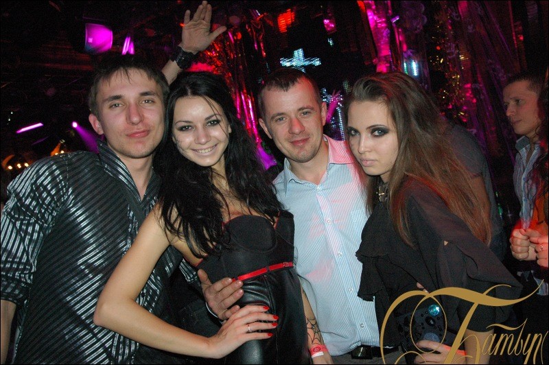 Фотография с Halloween Party в Батыр