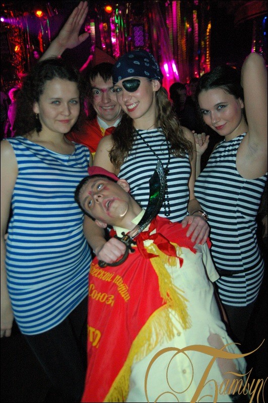 Фотография с Halloween Party в Батыр