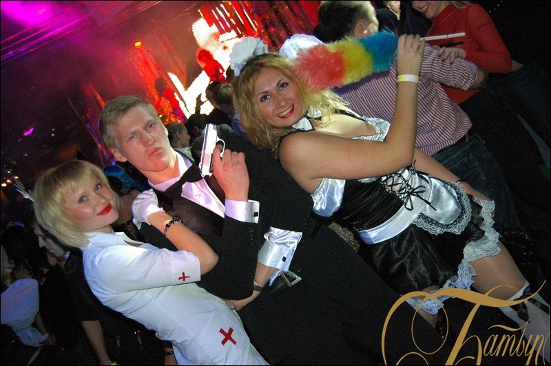 Фотография с Halloween Party в Батыр