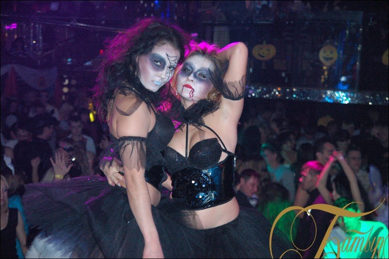 Фотография с Halloween Party в Батыр