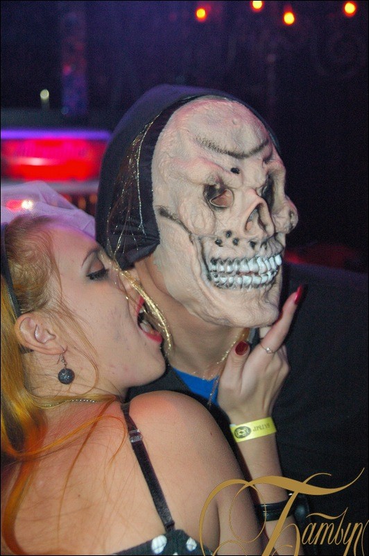 Фотография с Halloween Party в Батыр