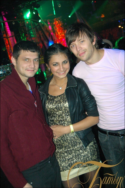 Фотография с Halloween Party в Батыр